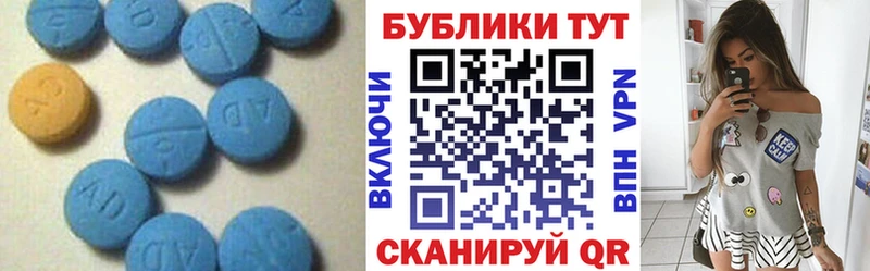 Ecstasy VHQ Смоленск