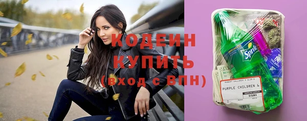 экстази Липки