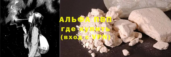 экстази Липки