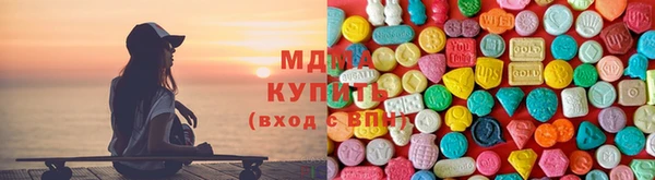 дистиллят марихуана Абаза