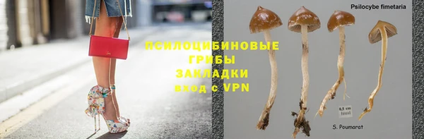 дистиллят марихуана Абаза
