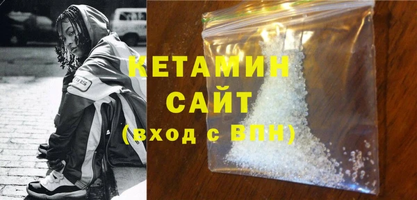 дистиллят марихуана Абаза