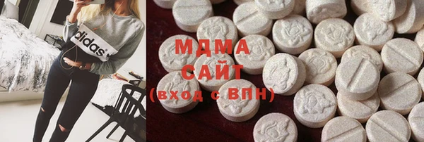 спайс Абдулино
