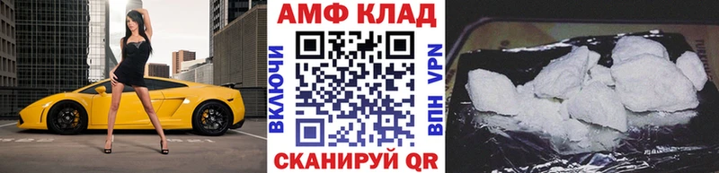 Метамфетамин винт  закладки  KRAKEN ссылка  Смоленск 